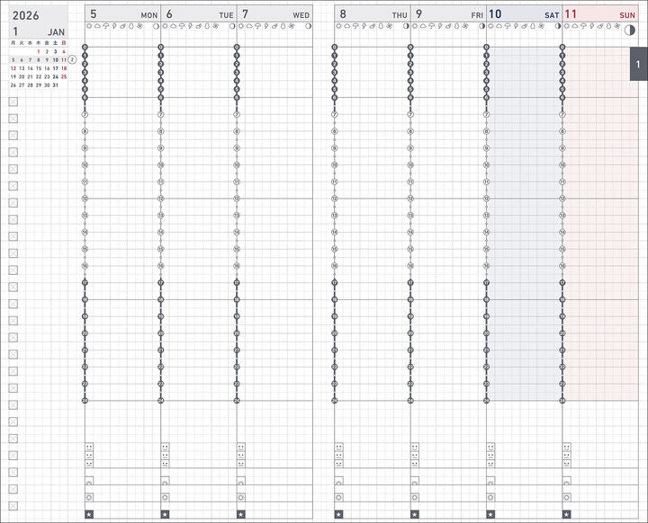 Jibun Techo Biz 2026 A5 slim Black