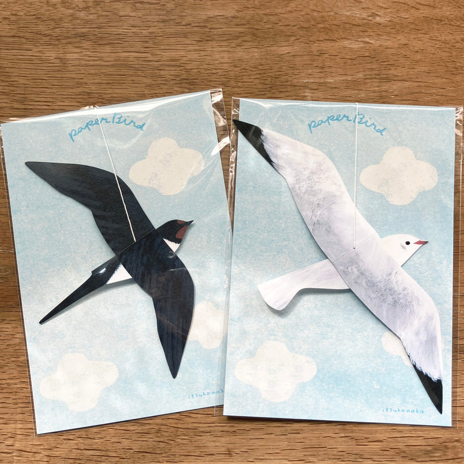 Itsuko Naka Paper Bird Mobiles