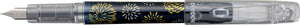 Platinum Preppy WA Edo-Monogatari Maki-e - 3rd Limited edition 2025 (6 patterns)