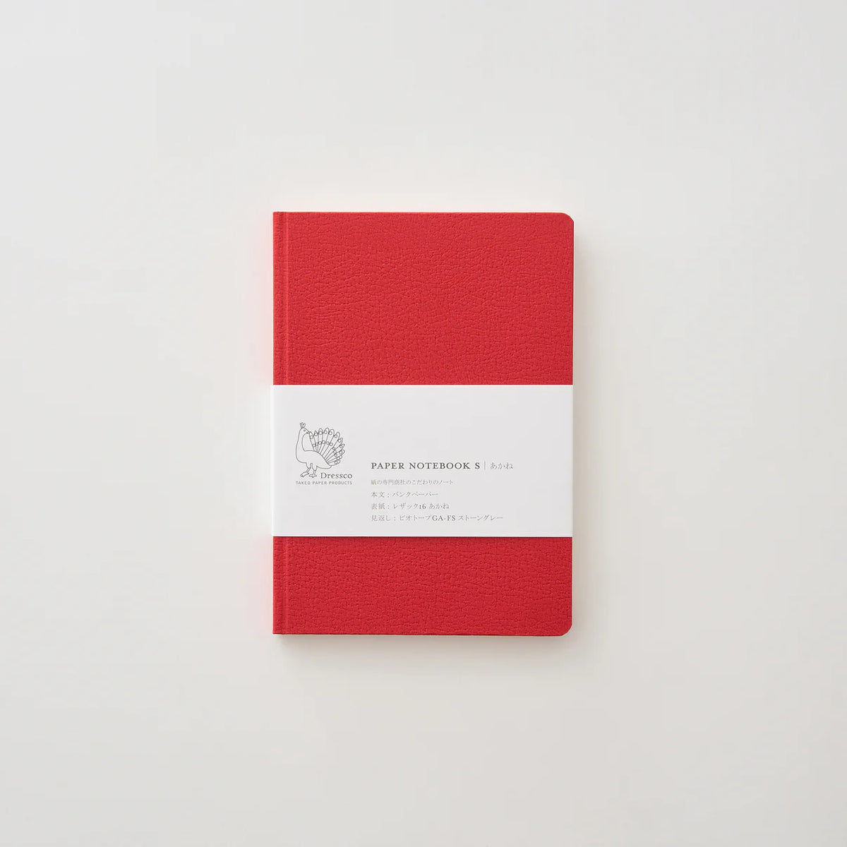 Dressco notebook S - Bank paper (3 colours) - NOMADO Store 
