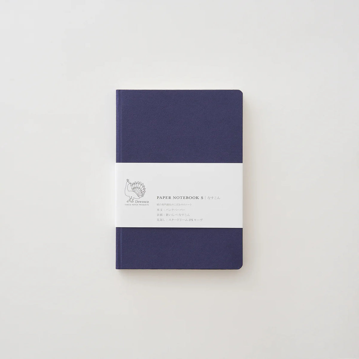 Dressco notebook S - Bank paper (3 colours) - NOMADO Store 
