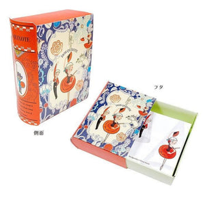 Shinzi Katoh Book-Shaped Memo Box – Ballet theatre (3 designs)