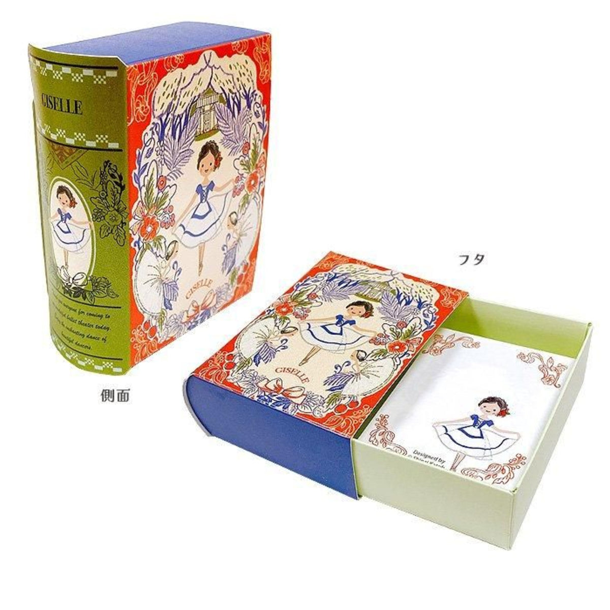 Shinzi Katoh Book-Shaped Memo Box – Ballet theatre (3 designs)