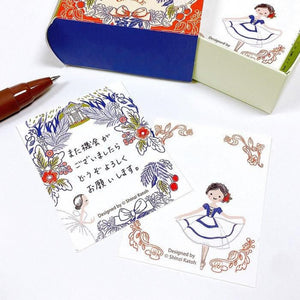 Shinzi Katoh Book-Shaped Memo Box – Ballet theatre (3 designs)