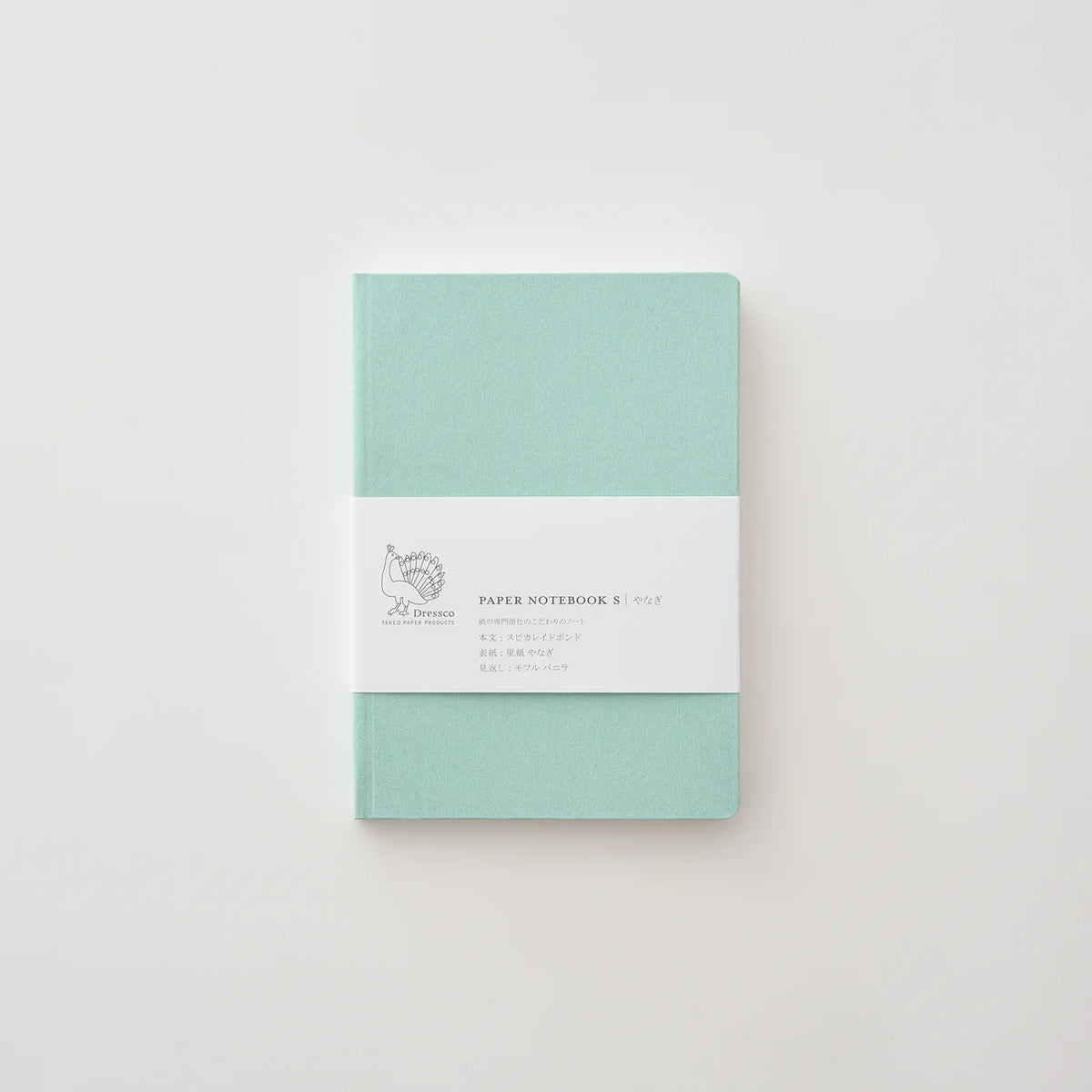 Dressco notebook S - Spica bond paper (2 colours) - NOMADO Store 