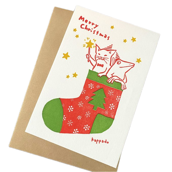 KAPPADO letterpress card : Christmas (stocking)