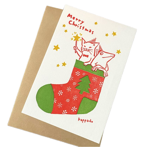 KAPPADO letterpress card : Christmas (stocking)