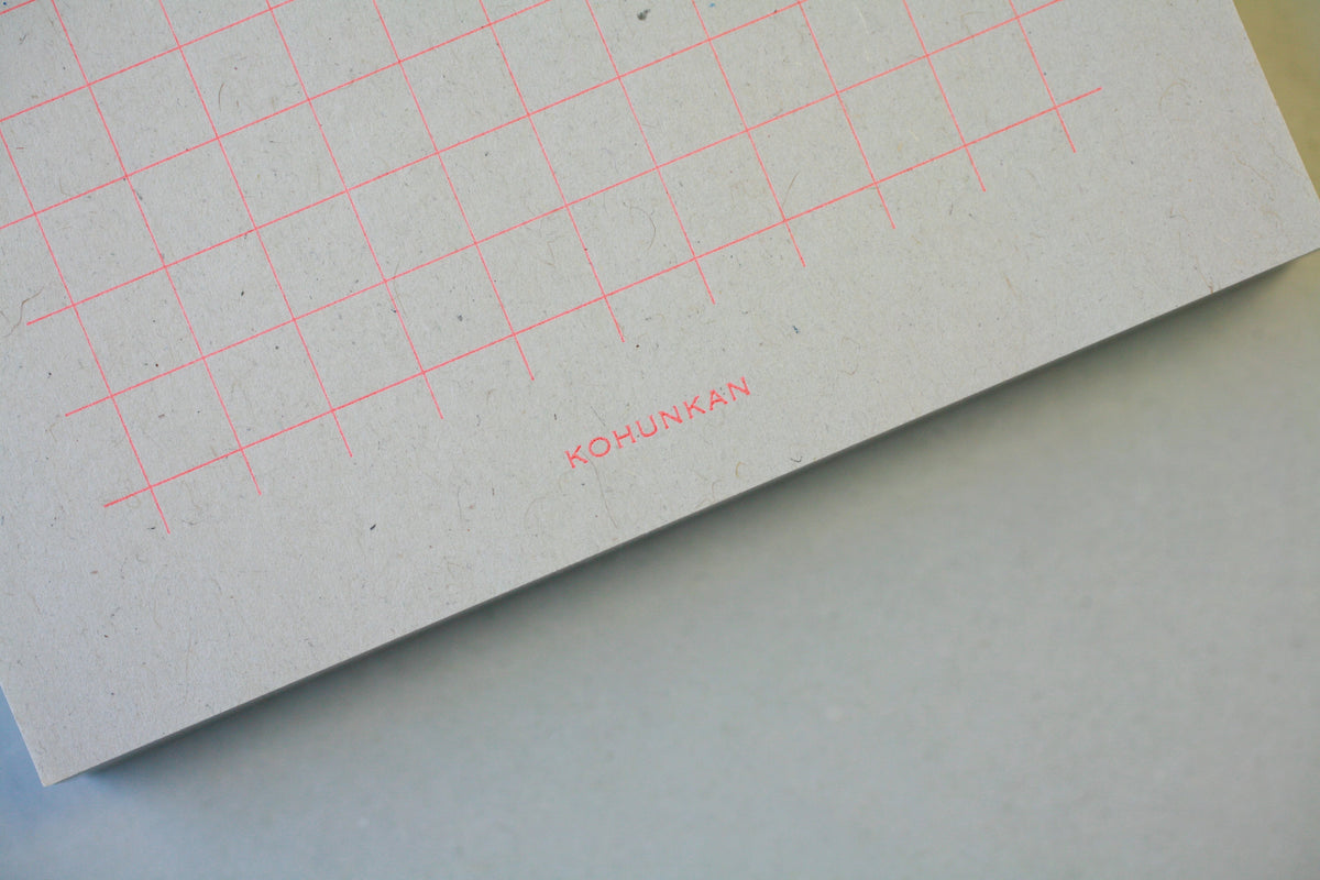 Kohunkan Retro pattern Straw Paper Memo Pad (3 options)