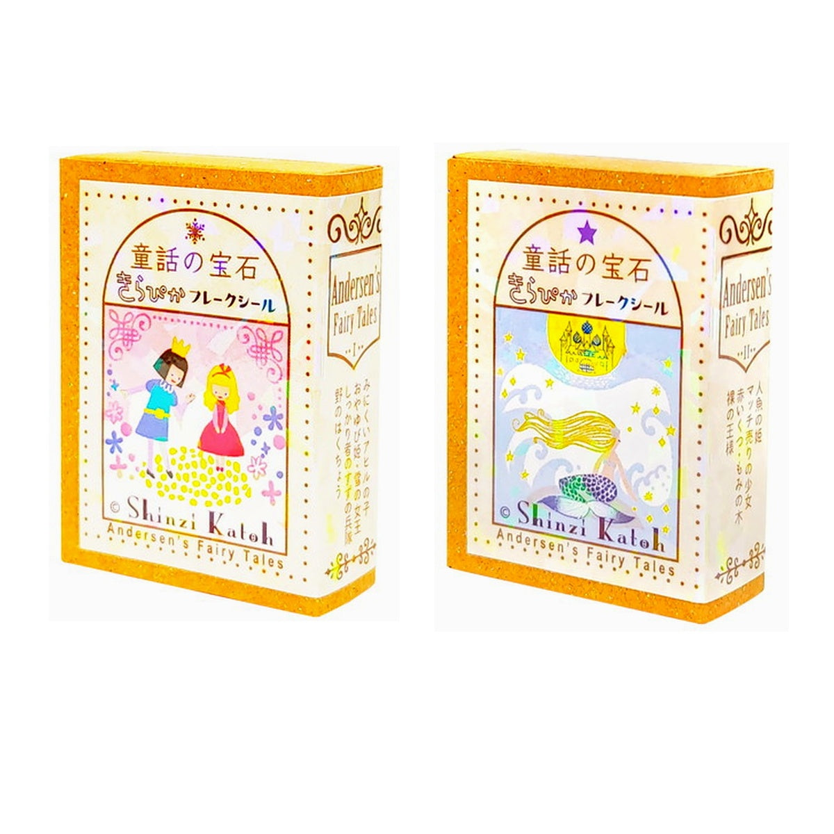 Shinzi Katoh - Flake Sticker Set - Andersen's fairy tales (2 patterns) - NOMADO Store 
