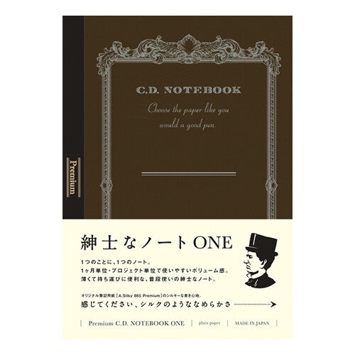 APICA Premium C.D. Notebook One (A6 - 64 pages - 3 variants)