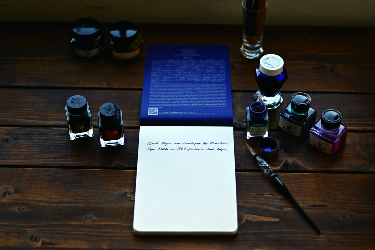 Yamamoto Paper WRITING PAD A5 / BANK paper