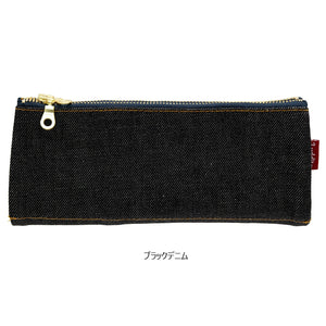 Luddite Pen Case Canvas 8-Go (2 colours denim) - NOMADO Store 