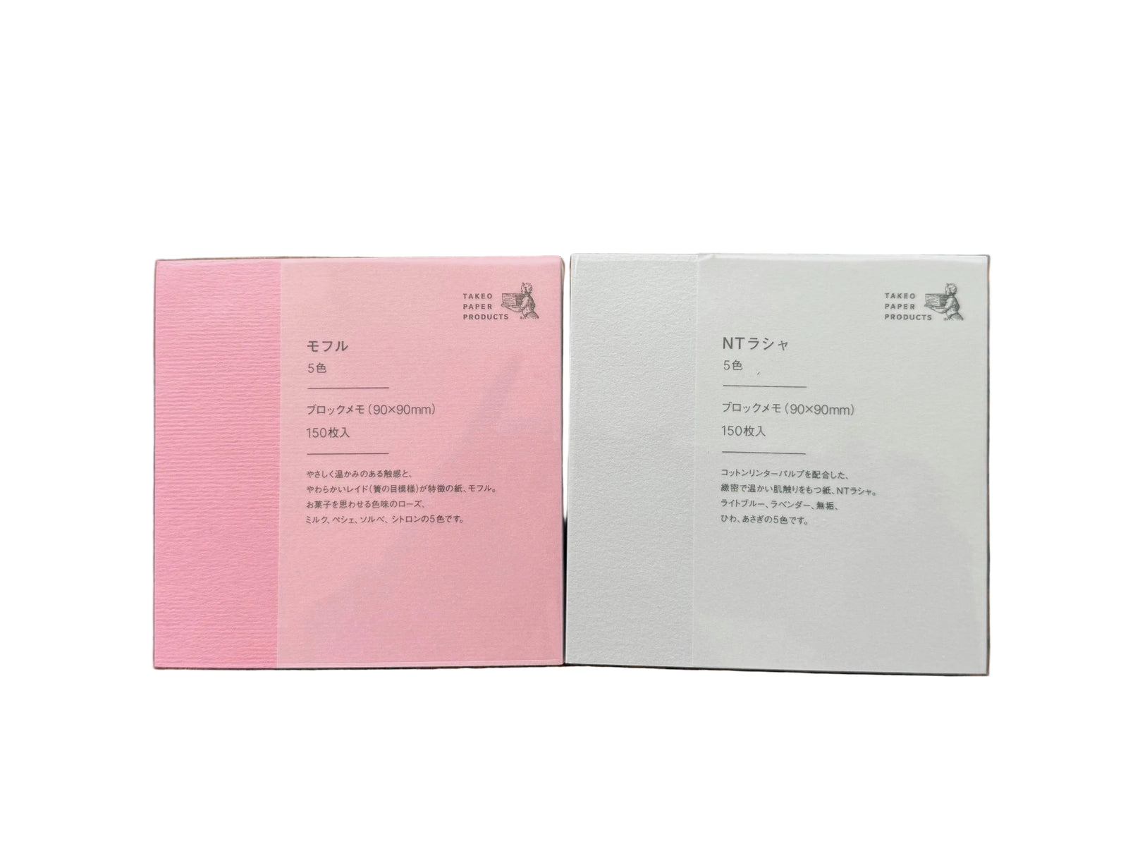 Dressco Block memo pad (2 patterns) - NOMADO Store 