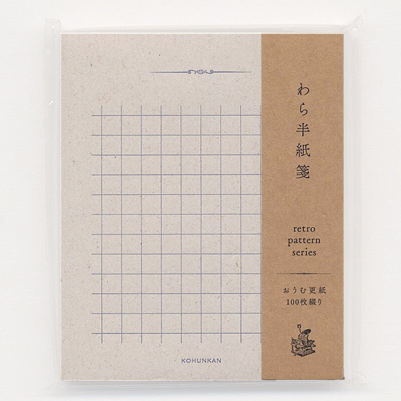 Kohunkan Retro pattern Straw Paper Memo Pad (3 options)