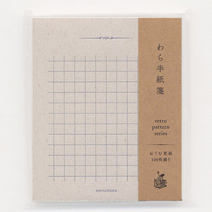Kohunkan Retro pattern Straw Paper Memo Pad (3 options)