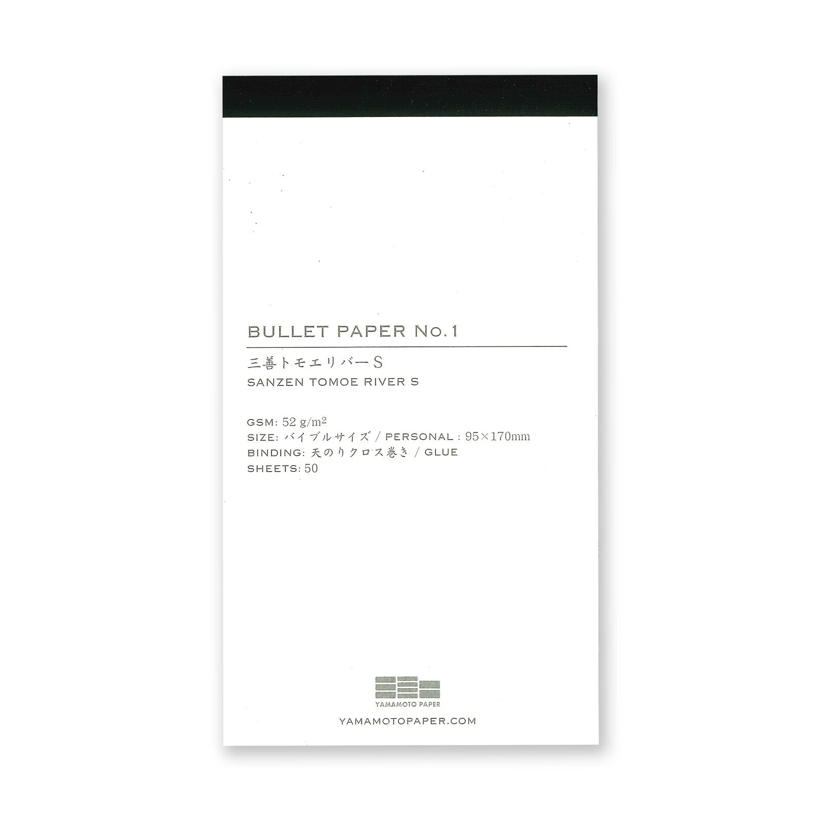 Yamamoto Paper - Bullet paper N°1 (SANZEN TOMOE RIVER)
