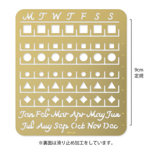 Midori Calendar template Monthly block Brass (2 sizes)