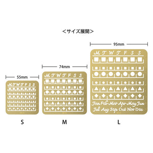 Midori Calendar template Monthly block Brass (2 sizes)