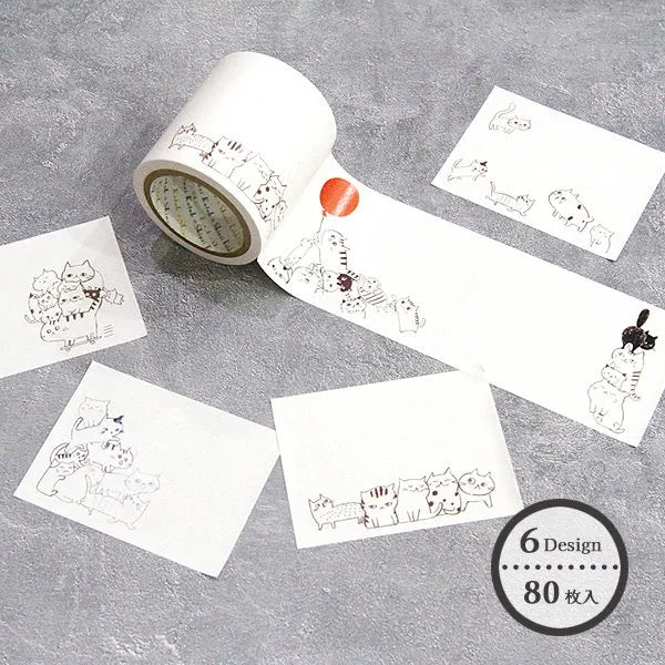 Shinzi Katoh Cat Hill Roll Sticky Notes