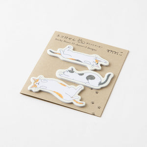 Midori Sticky Notes - Cats stretching out - 3 designs