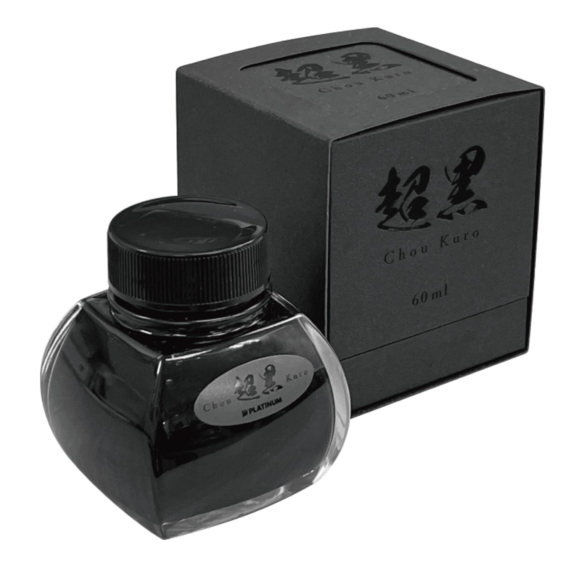 Platinum “Chou Kuro” super black ink