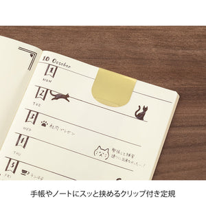 Midori Clip Ruler Cat patterns brass