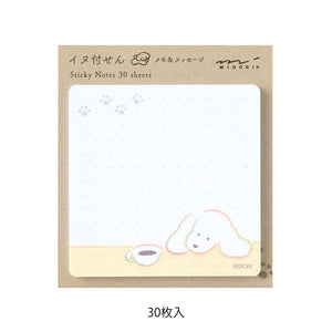 Midori Sticky Notes - Coffee and dog