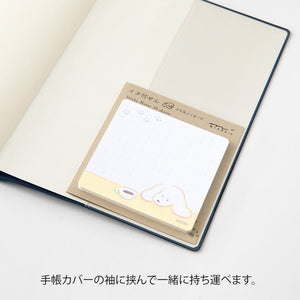 Midori Sticky Notes - Coffee and dog