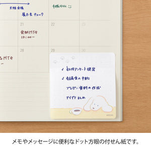 Midori Sticky Notes - Coffee and dog