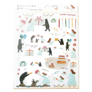 Sheet of illustrated birthday stickers with bears, presents, and other celebratory elements on a white background.