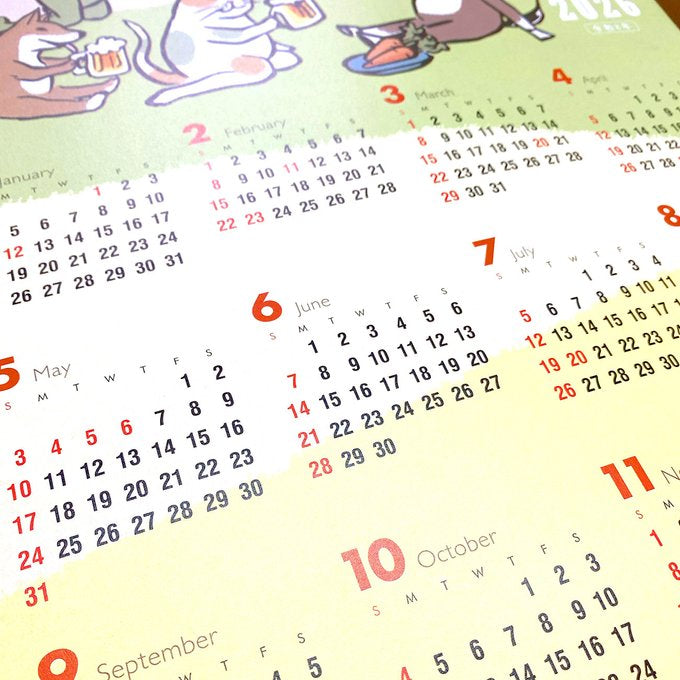 KAPPADO 2026 Calendar "Auspicious Friends"