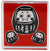 Sanby - Daruma trio - rubber stamp