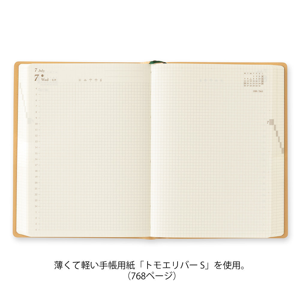 Midori 2027 Diary Hibino A6 Camel