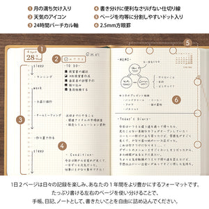 Midori 2027 Diary Hibino A6 Camel
