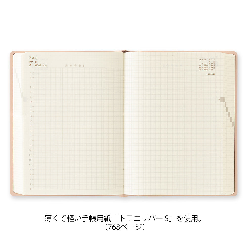 Midori 2027 Diary Hibino A6 Pink (limited colour)