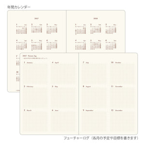 Midori 2027 Diary Hibino A6 Pink (limited colour)