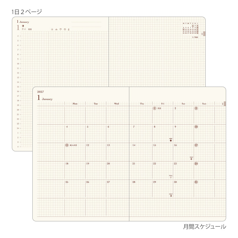 Midori 2027 Diary Hibino A6 Pink (limited colour)