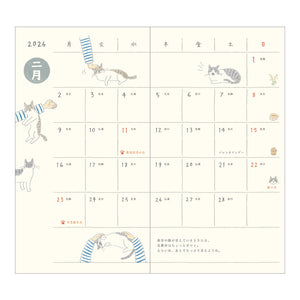 Midori Pocket diary slim cat 2026 - Preorder