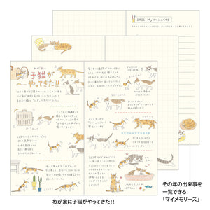 Midori Pocket diary slim cat 2026 - Preorder