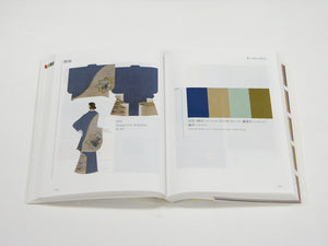 Open book showing a design with a person in a kimono and color swatches on a white background
