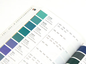 Color swatch chart with various shades of blue and green on a white background
