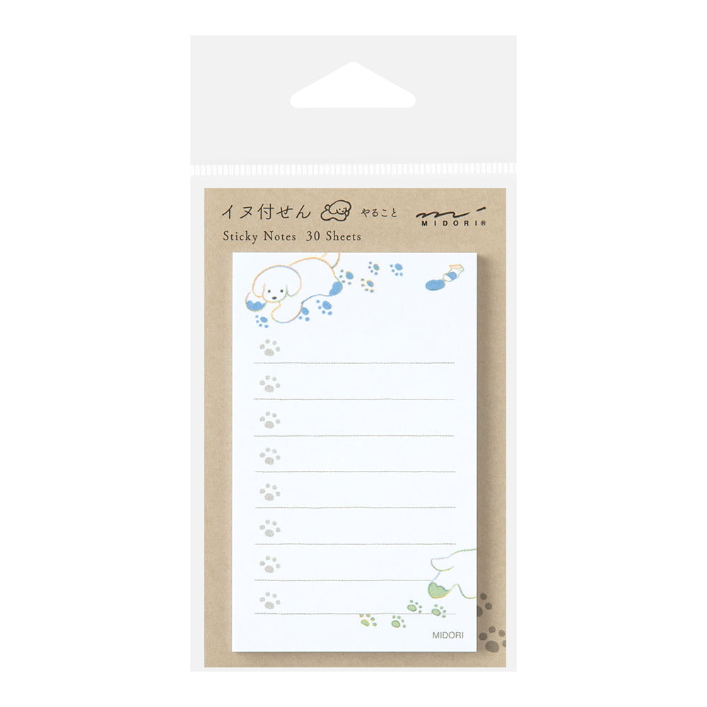 Midori Sticky Notes - To do (2 patterns)