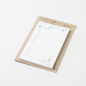 Midori Sticky Notes - To do (2 patterns)