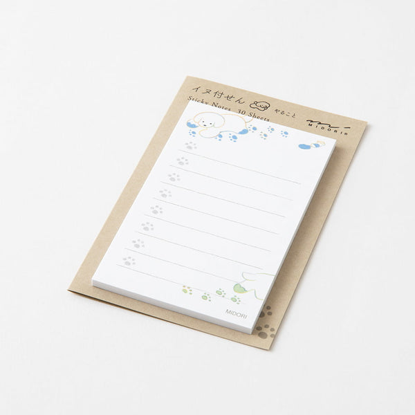 Midori Sticky Notes - To do (2 patterns) - NOMADO Store
