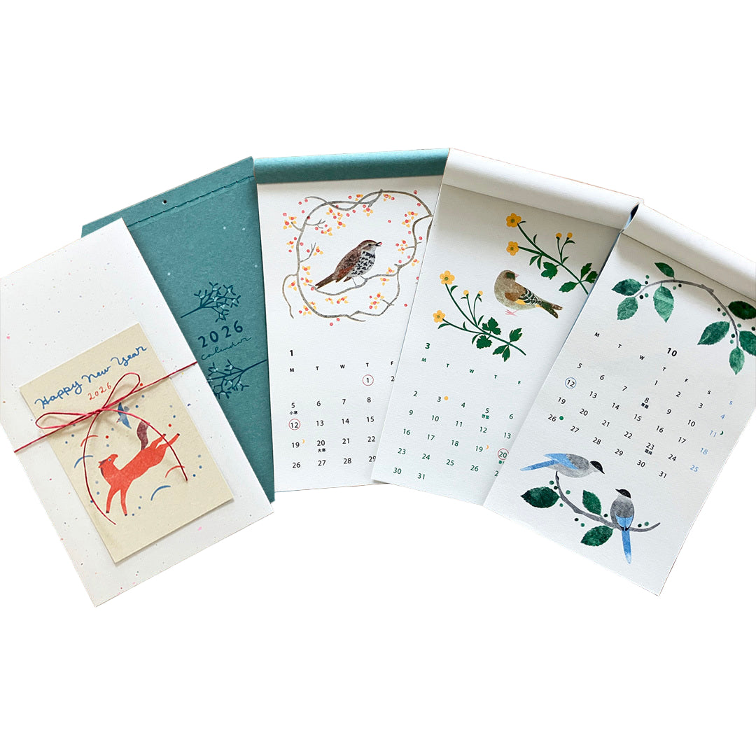 Itsuko Naka 2026 Calendar