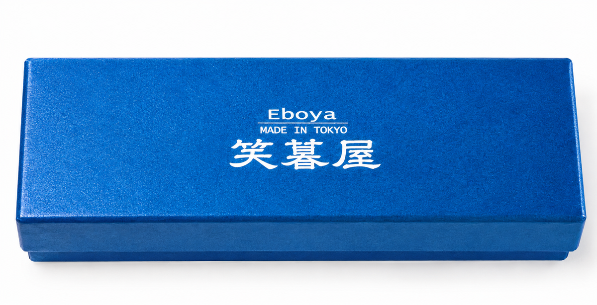 Eboya Houju M size Fountain Pen (Kunpuu Green)