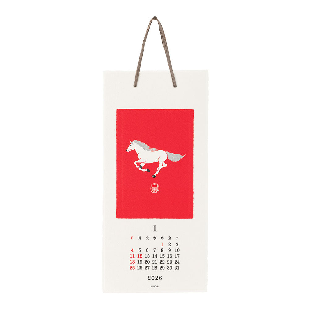 Echizen Wall calendar 2026 - Small (Animal) - Preorder