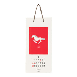 Echizen Wall calendar 2026 - Small (Animal) - Preorder