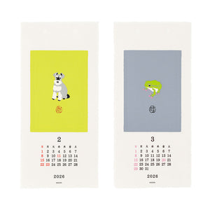 Echizen Wall calendar 2026 - Small (Animal) - Preorder