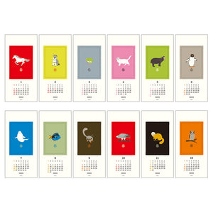 Echizen Wall calendar 2026 - Small (Animal) - Preorder